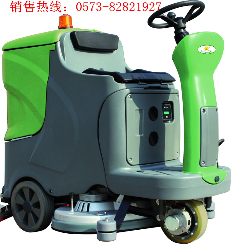 驾驶式工厂洗地机 嘉兴工业洗地机供应商