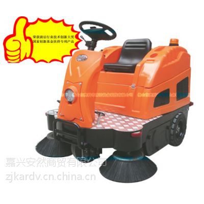 嘉兴扫地机品牌 奥科奇电动驾驶式扫地机厂家直销
